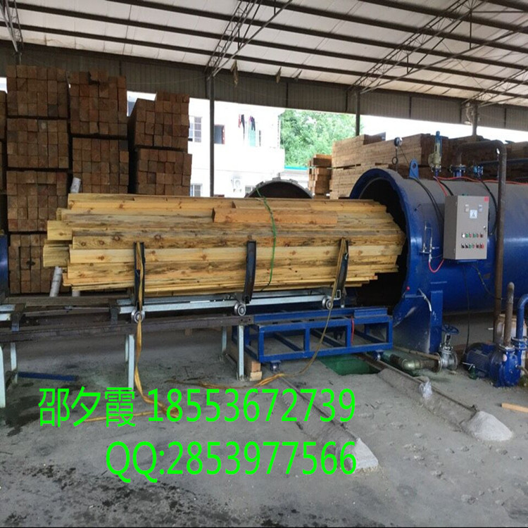 厂家供应云南木材防腐设备处理 木