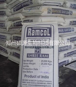 印度进口瓜尔豆胶总代理，北京瓜儿润瓜尔豆胶的河南总代理
