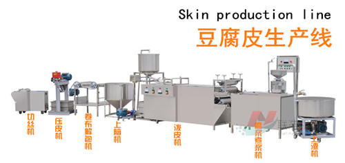 联浩商用干豆腐机价格江苏干豆腐机械设备   哪里豆制品机器好用 联浩商用干豆腐机价格