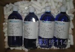 日本DYNASOLVE/711树脂溶解剂低价