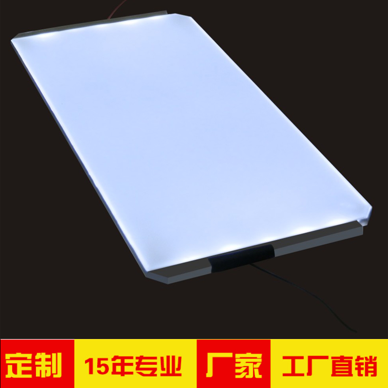 深圳LED背光源厂家  定制大小尺寸导光板 背光源71435