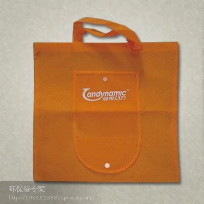 湖南专业生产无纺布礼品袋批发商|图片