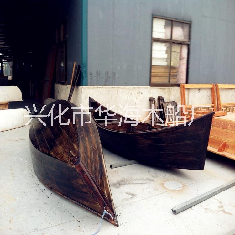 华海木船供应欧式木船,手划船,观光船,钓鱼船 欧式木船,,观光船,钓鱼船