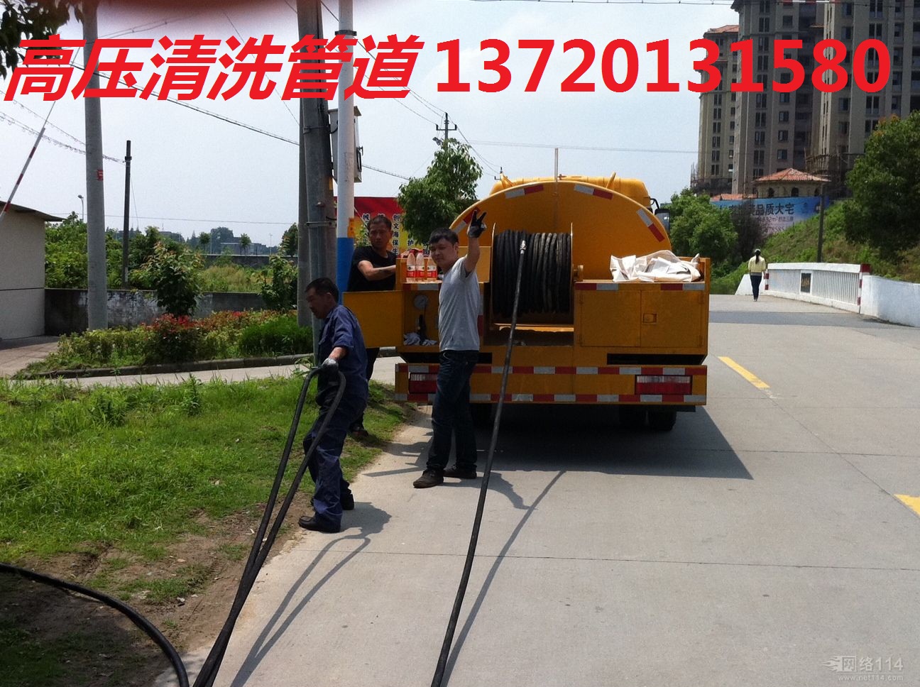 武汉市管道疏通高压清洗市政管道清理化粪厂家