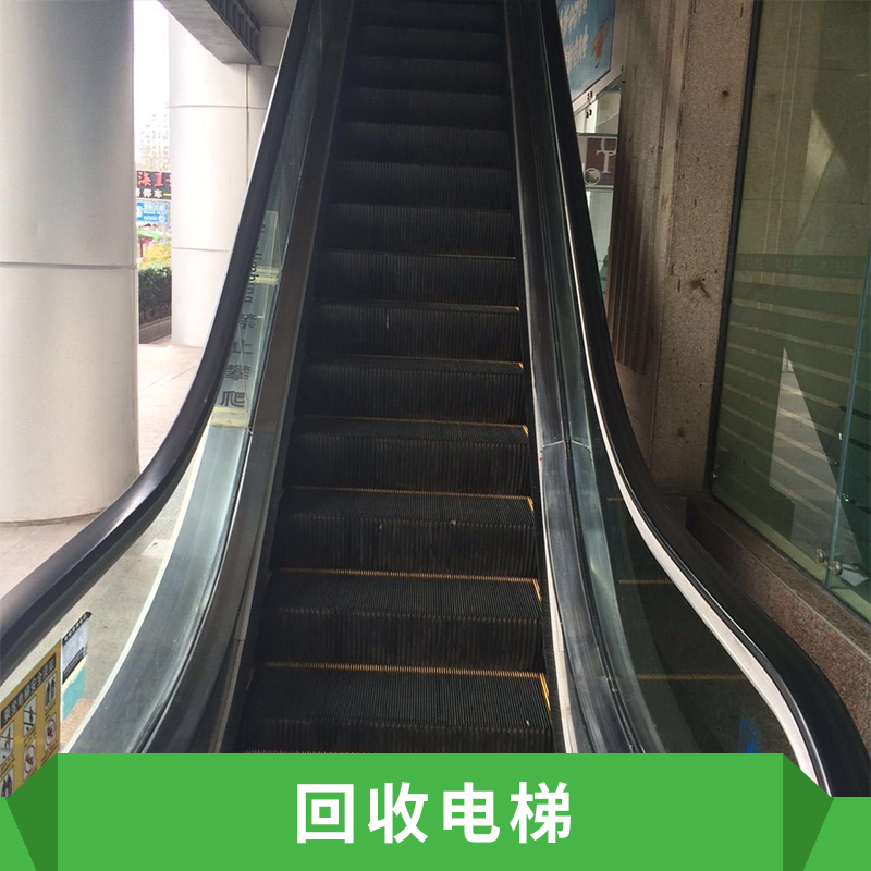 上海回收电梯报价、公司、电话【苏州电梯回收公司】图片