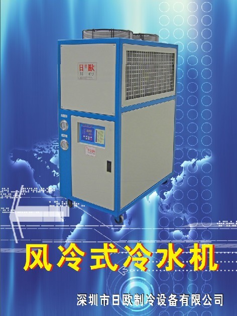 深圳日欧品牌低温冷水机 零下40℃超低温冷水机