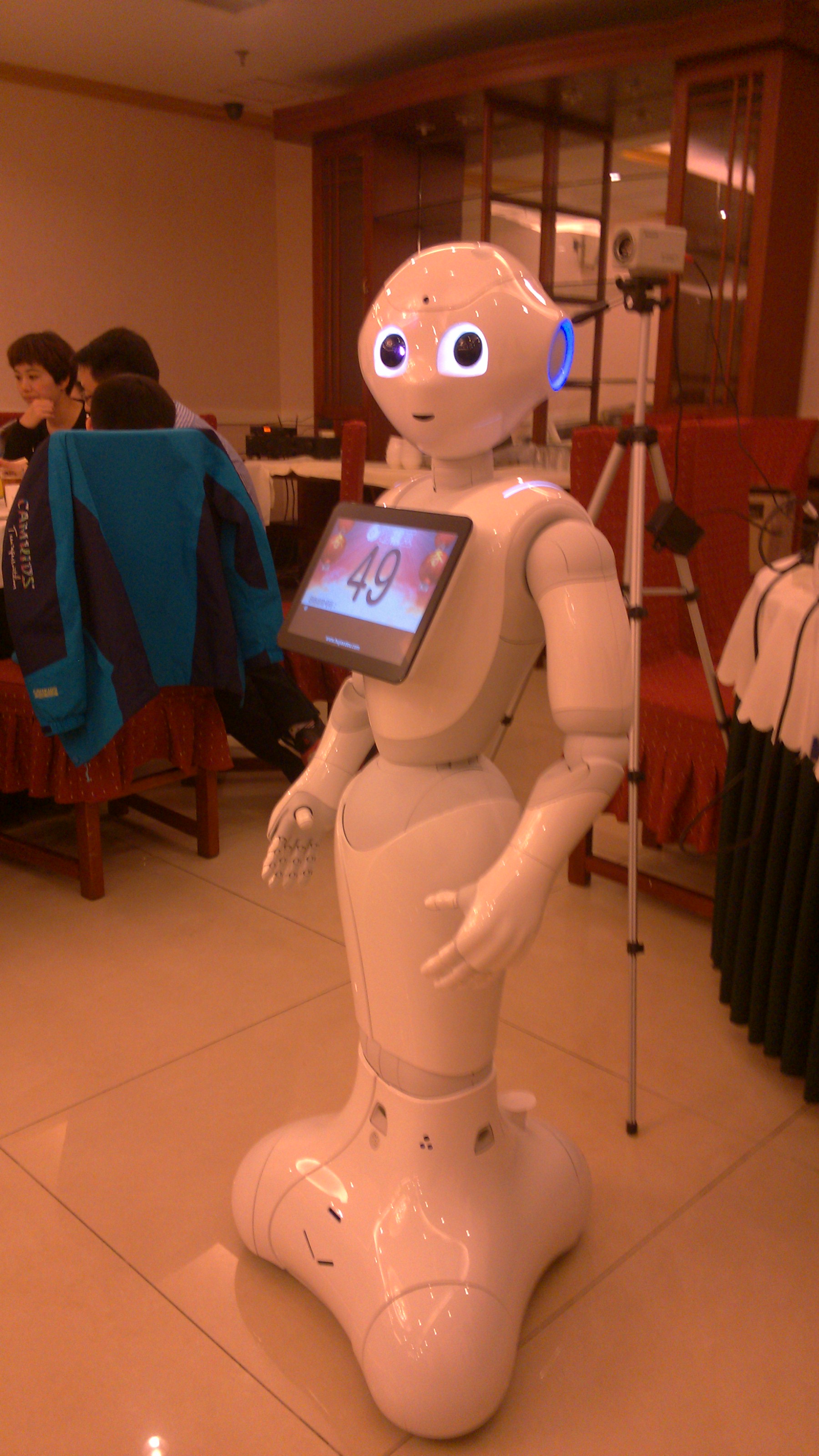 机器人pepper 软件开发情感机器人
