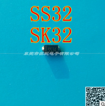 厂家直销肖特基二极管 SS32 贴片二极管 SK32 3A/20V 环保正品 SMA/SMB图片