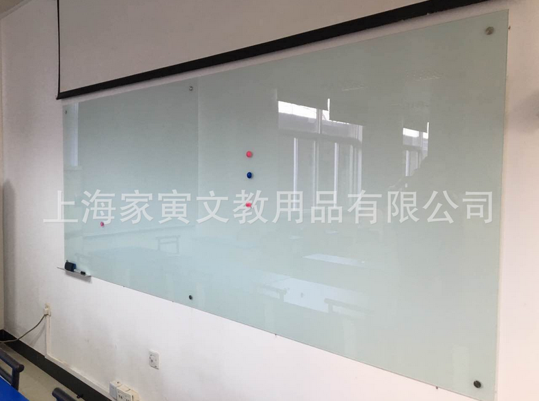 上海市玻璃白板 钢化玻璃白板厂家