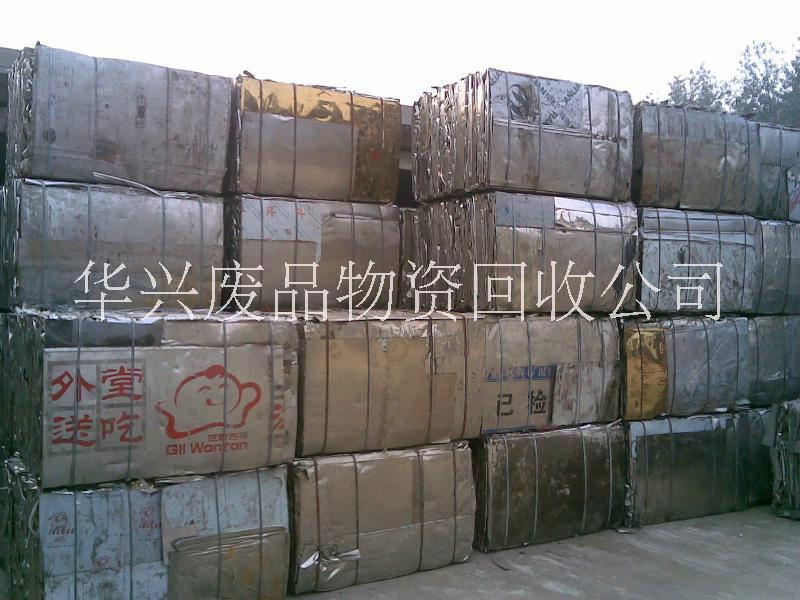 深圳废锌合金回收 废锌合金回收供应商 废锌合金回收行情