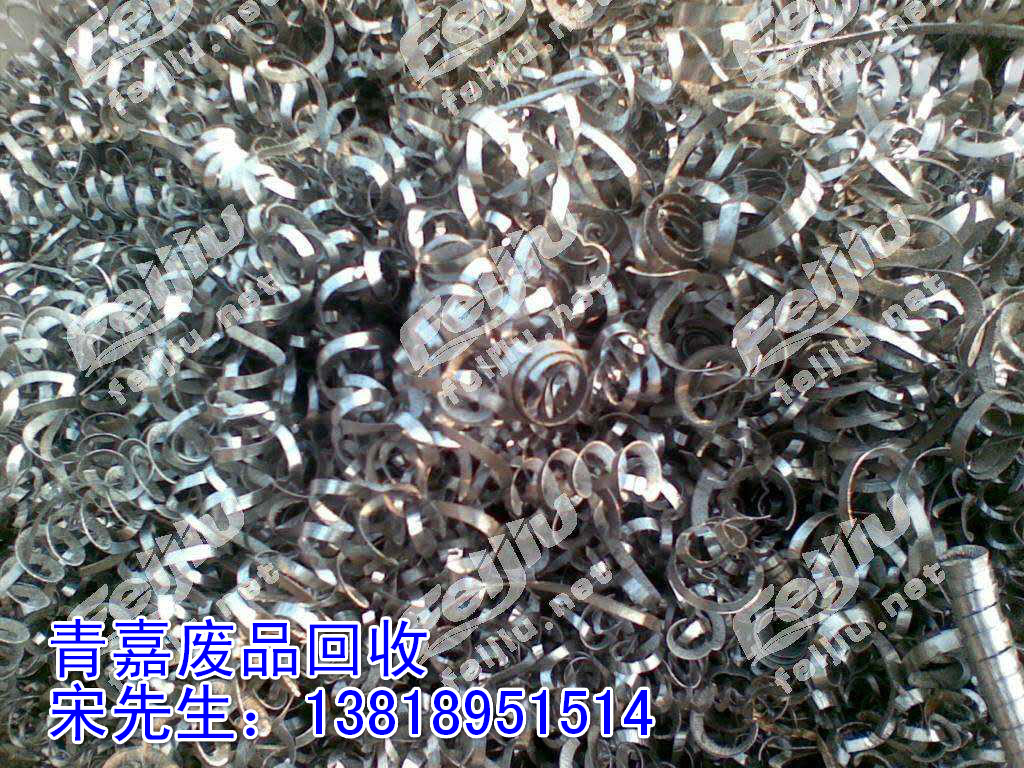 上海长宁废品回收公司，废铝回收，废铜回收，废不锈钢回收