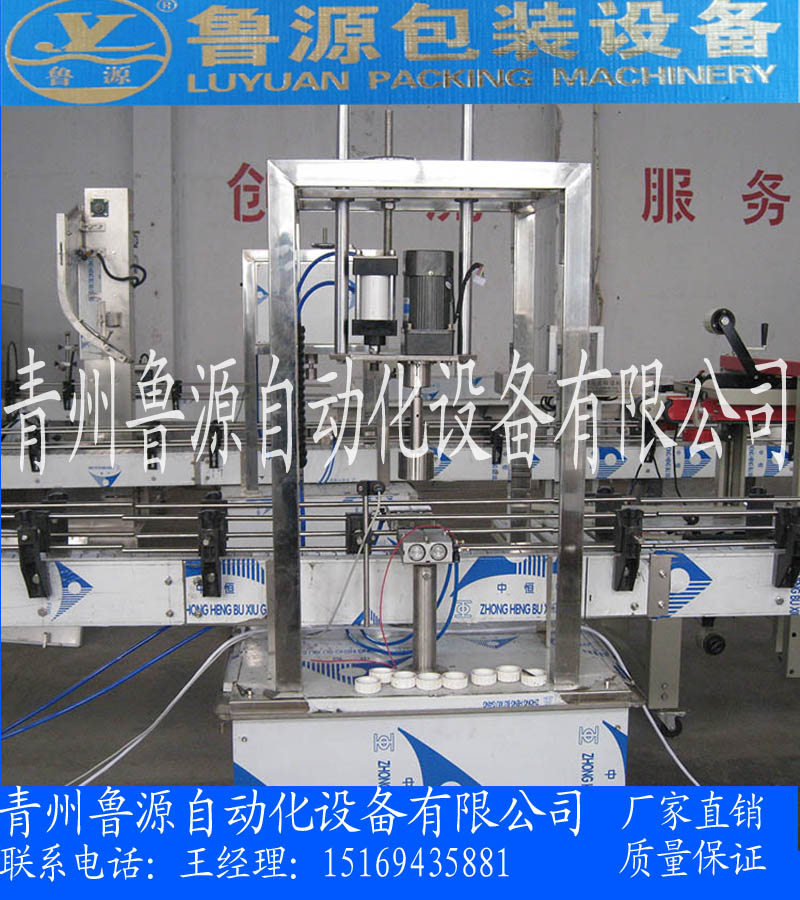 潍坊市畅销山东的玻璃水灌装机生产厂家厂家