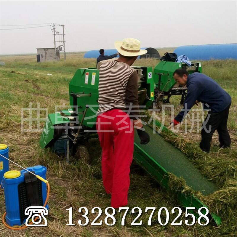 重庆牧草青储机 玉米秸青储机