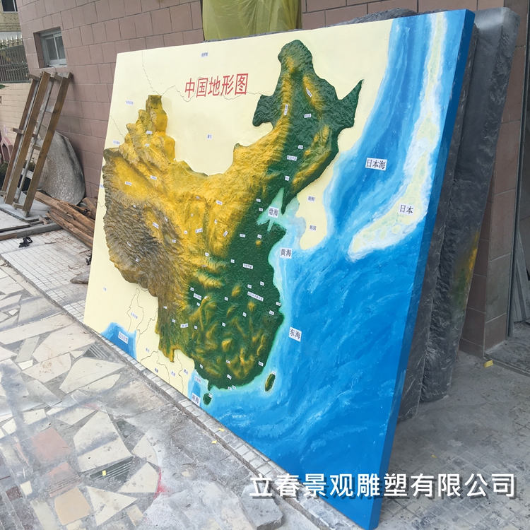 深圳市大型中国立体中国地形图厂家大型中国立体中国地形图浮雕试地形图三维立体地形图地形图制作方法