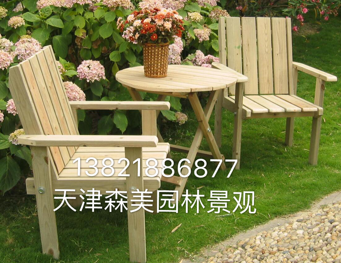天津防腐木户外桌椅制作厂家 防腐木葡萄架，单臂花架，花箱栅栏