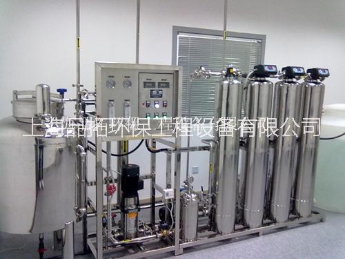 上海药谷纯化水厂家@纯化水设备 @上海药谷用纯化水设备