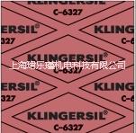 克林格 C6327无石棉板 KLINGERsil C6327非石棉材料 纤维橡胶板图片