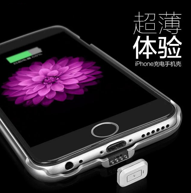 工厂直销iPhone7超薄背夹电池苹果7移动电源充电宝手机保护壳 苹果背夹电池图片