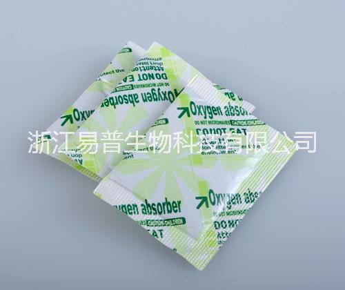 杭州市易普中国生物科技供应脱氧保鲜剂厂家易普中国生物科技供应脱氧保鲜剂