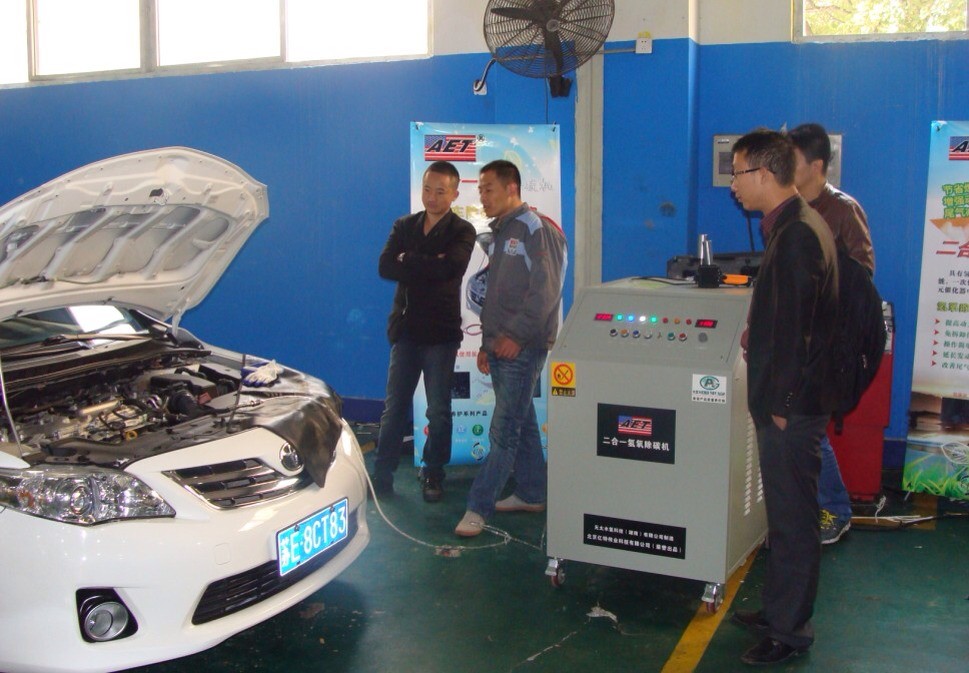 北京市汽车三元还原氢氧除碳机 国内首创厂家
