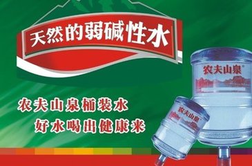 广州农夫山泉桶装矿泉水配送公司订水送水服务图片
