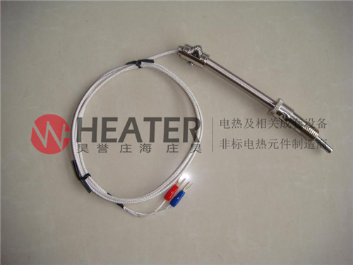 上海庄海电器螺纹单头电热管支持非标定做