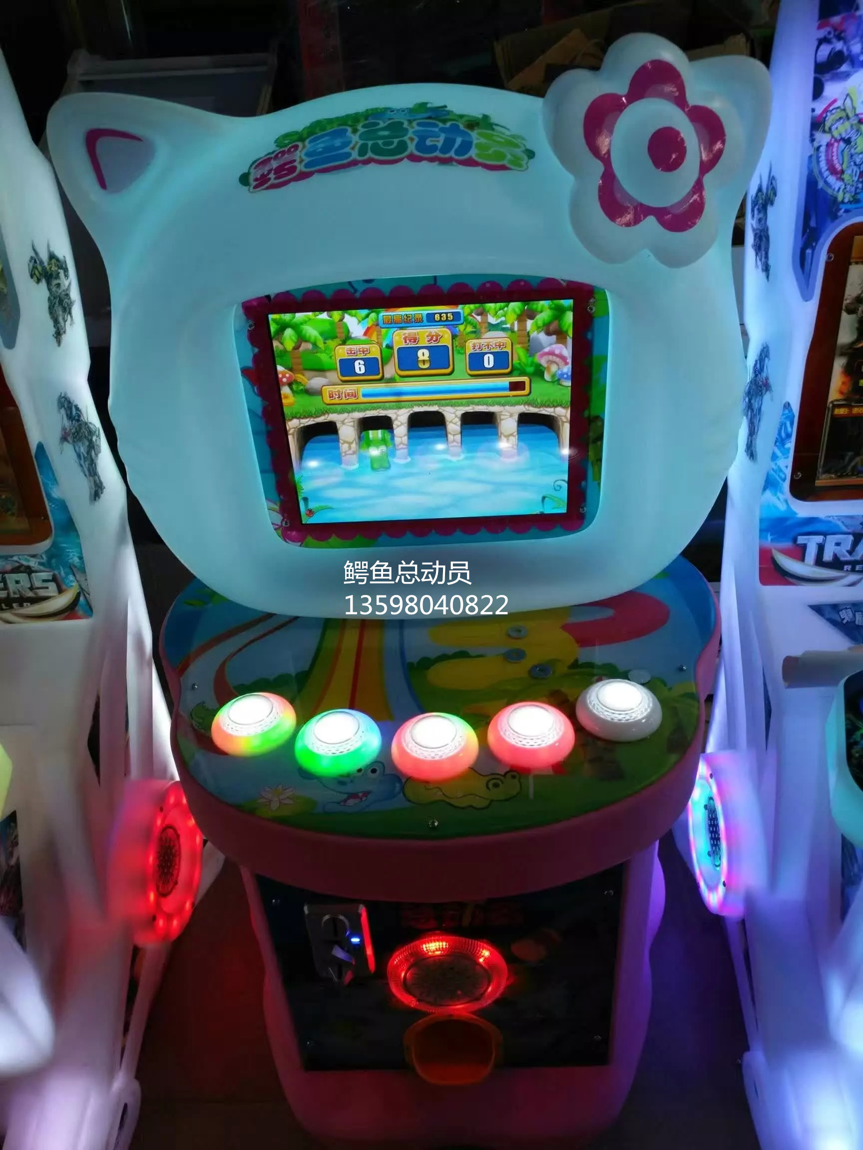郑州市西安游乐园儿童投币游戏机摇摇车厂家