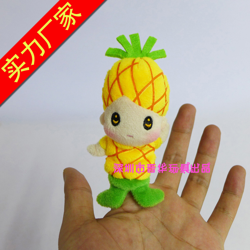毛绒手指偶深圳厂家手指偶玩具 卡通水果系列表演乐趣小玩偶来图定制