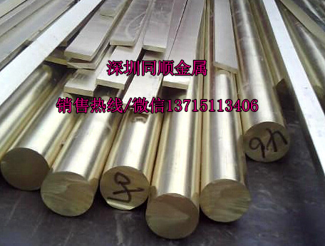 常州QAL9-4铝青铜棒，天津C63000镍铝青铜棒，耐磨QAL10-3-1.5铝青铜棒硬度图片