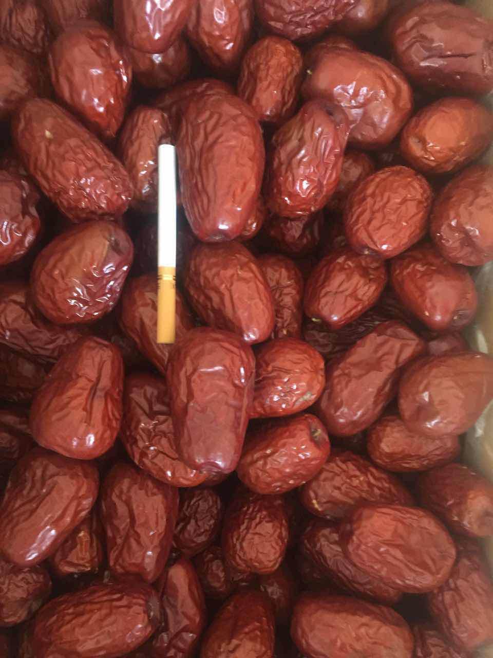新疆红枣销售   红枣的营养价值