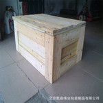 北京市长期供应木制包装箱，钢带可拆卸木厂家