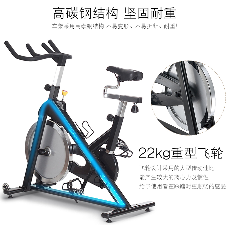 贵州遵义动感单车家用款动感单车 乔山 S3 室内健身车22KG飞轮 动感单车 乔山 S3图片