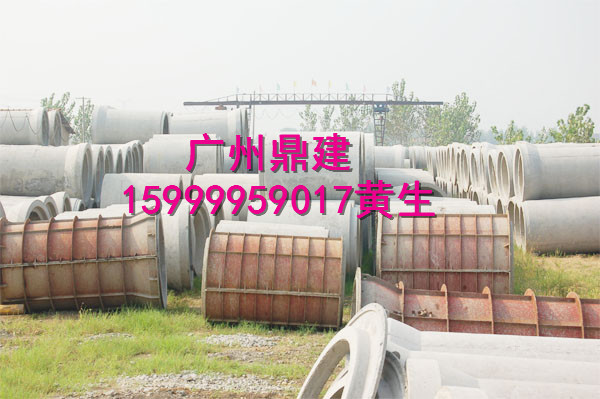 广州南沙水泥排水管官方图片
