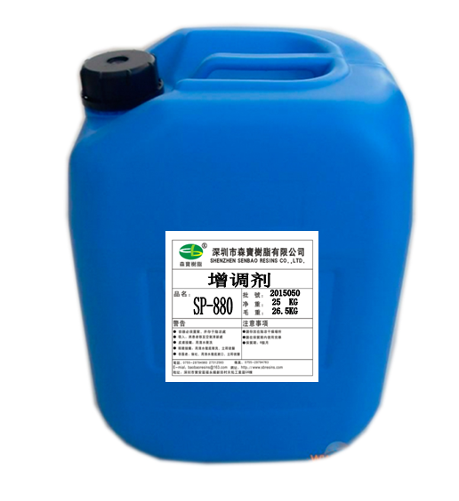 直销供应 高粘稠环保SP-880增稠剂 乳液型胶粘剂增稠剂