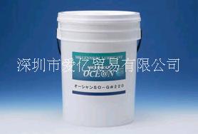 工业润滑油日本DAIZO大造润滑剂齿轮油引擎油添加剂