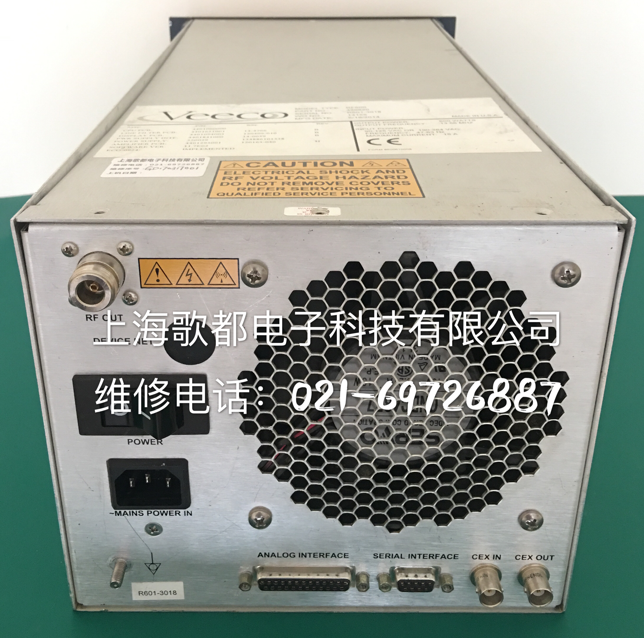 VEECO RF600 R601-3018，13.56MHZ(600W)射频电源专业维修
