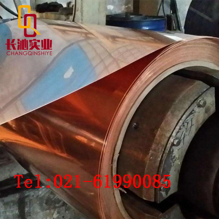厂家直销磷脱氧铜TP1带材,99.95高纯度紫铜宽度可按要求分条 TP1磷脱氧铜