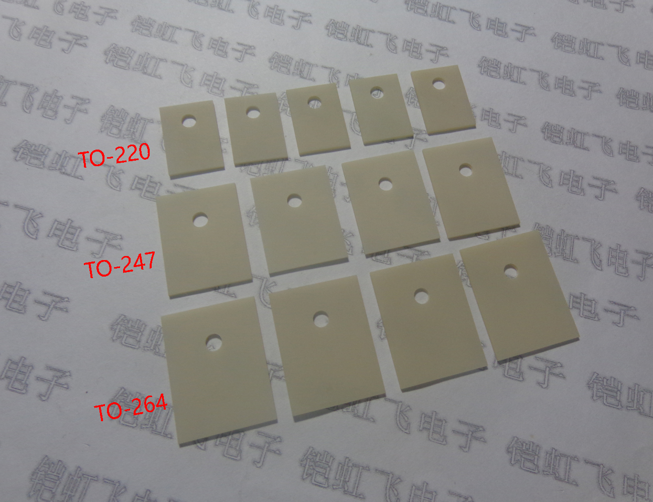 氮化铝陶瓷片 高导热陶瓷片 大量现货，可加工定制非标件