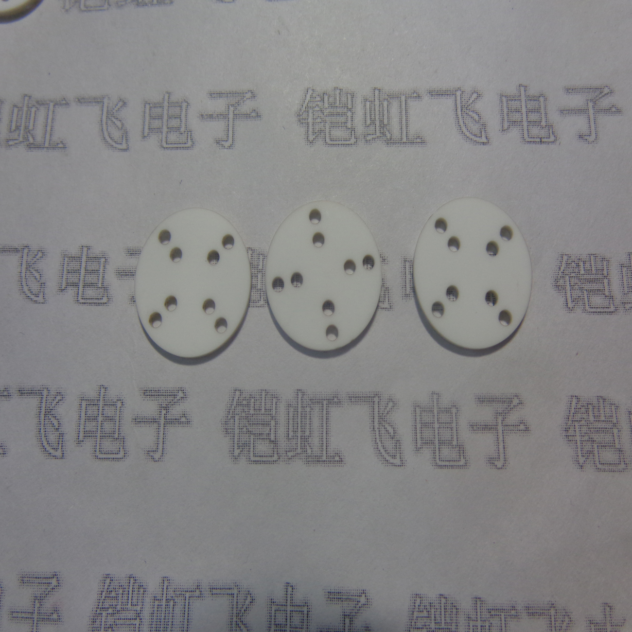 广州市氧化铝陶瓷加工非标件 异形件定制厂家