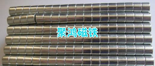 高温磁铁高温磁铁 高温磁铁批发价格 高温磁铁生产厂家