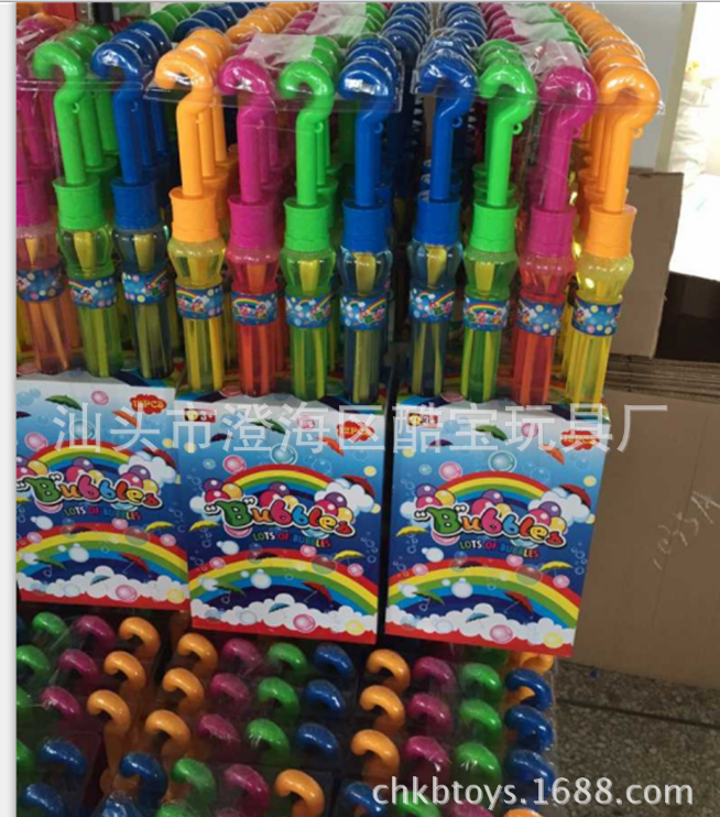 直销62CM大雨伞泡泡棒，泡泡水玩具，夏天玩具，七彩泡泡玩图片