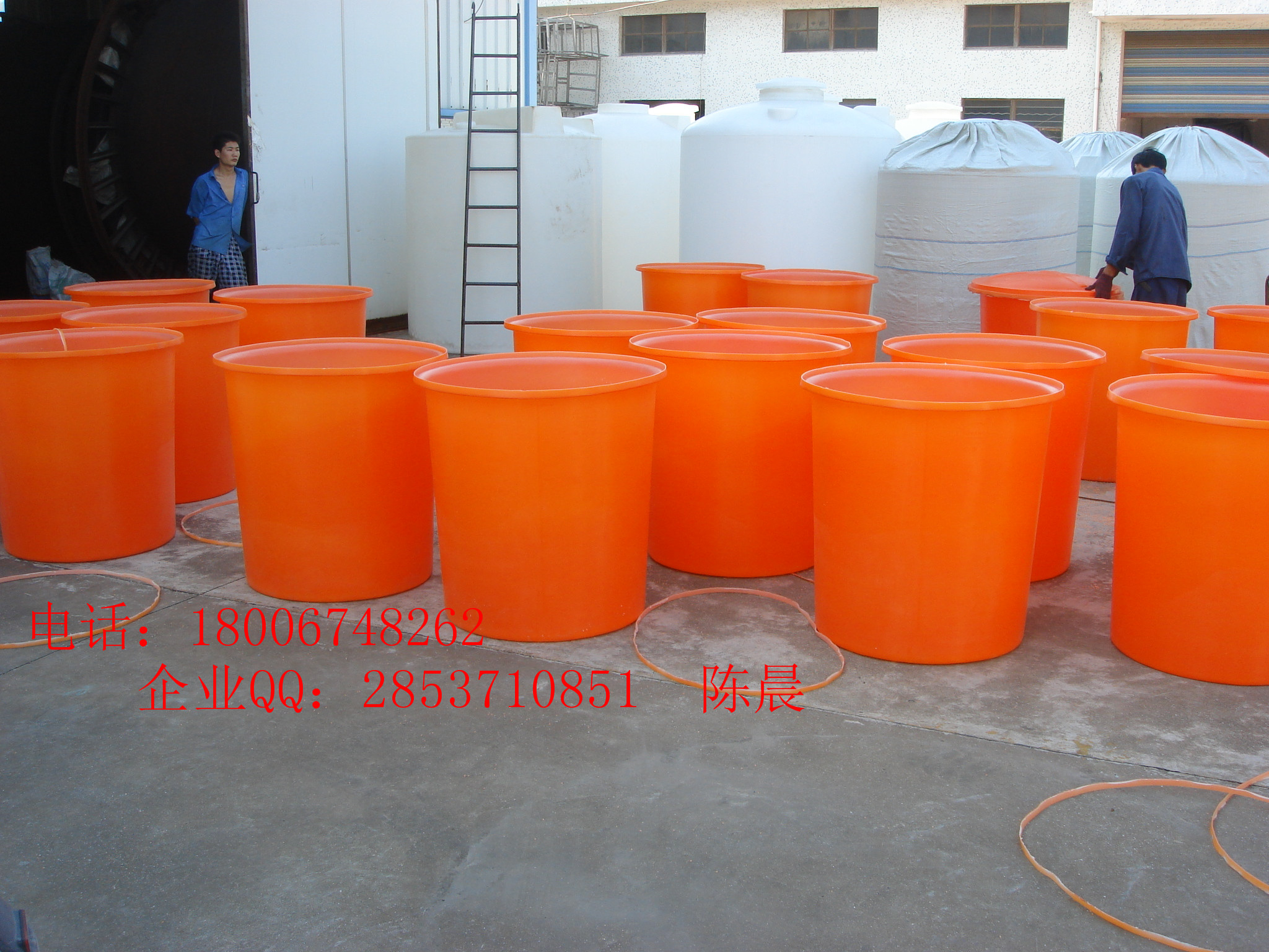 宁波市友特25L塑料圆桶 pe塑料桶厂家
