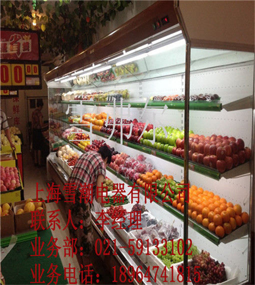 水果保鲜柜厂家 商用冷藏展示柜冷柜冰箱水果展架陈列柜  蔬菜保鲜展示柜  水果保鲜柜厂家图片