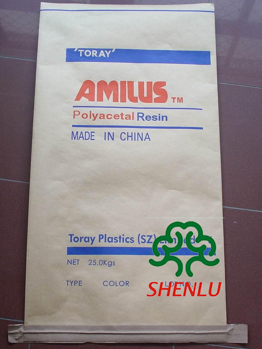 上海市化工纸塑复合袋厂家