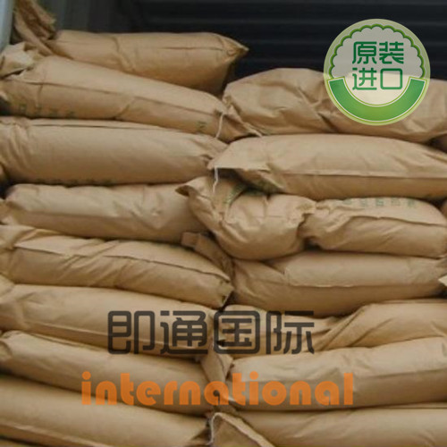 上海即通国际 现货供应 食品级 食用 乳酸钙 优质钙营养增补剂 强化钙吸收