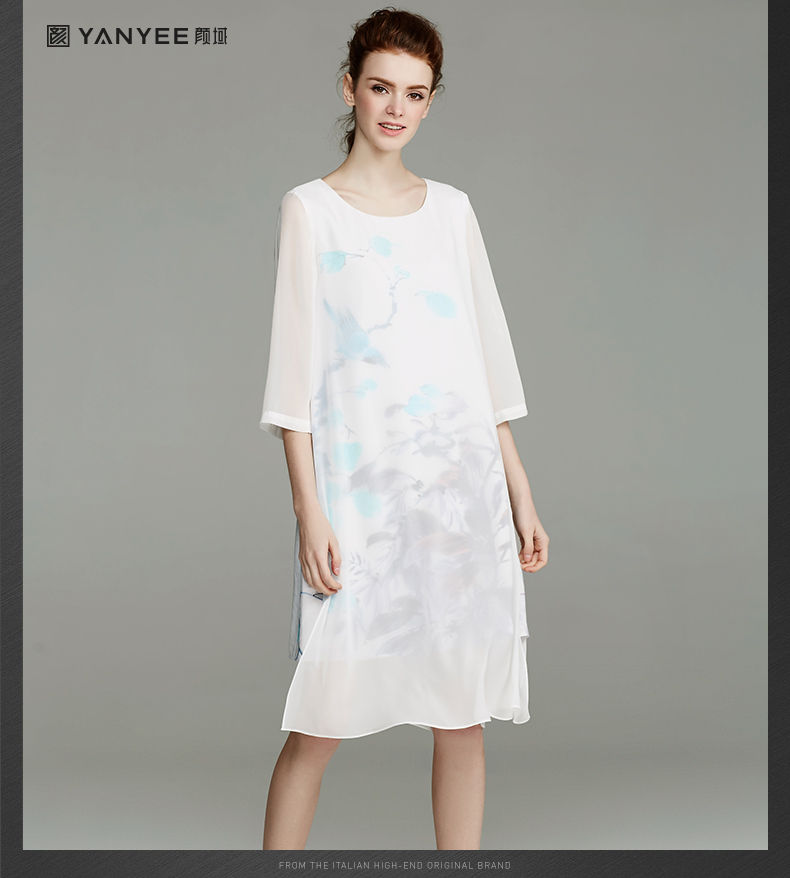 商品名称：尚曼品牌女装2013春季女装 尚曼
