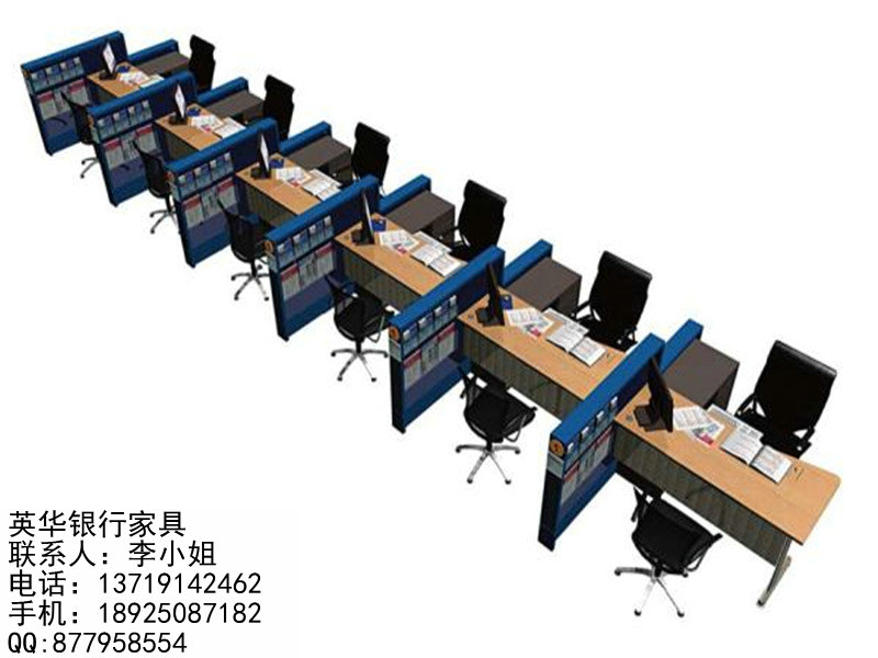 广州市建设银行家具 开放式柜台厂家建设银行家具 开放式柜台