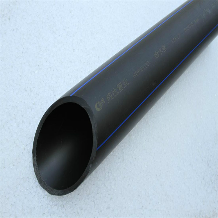 PE给水管黑色聚乙烯管材PE给水管黑色聚乙烯管材管件绿化灌溉管