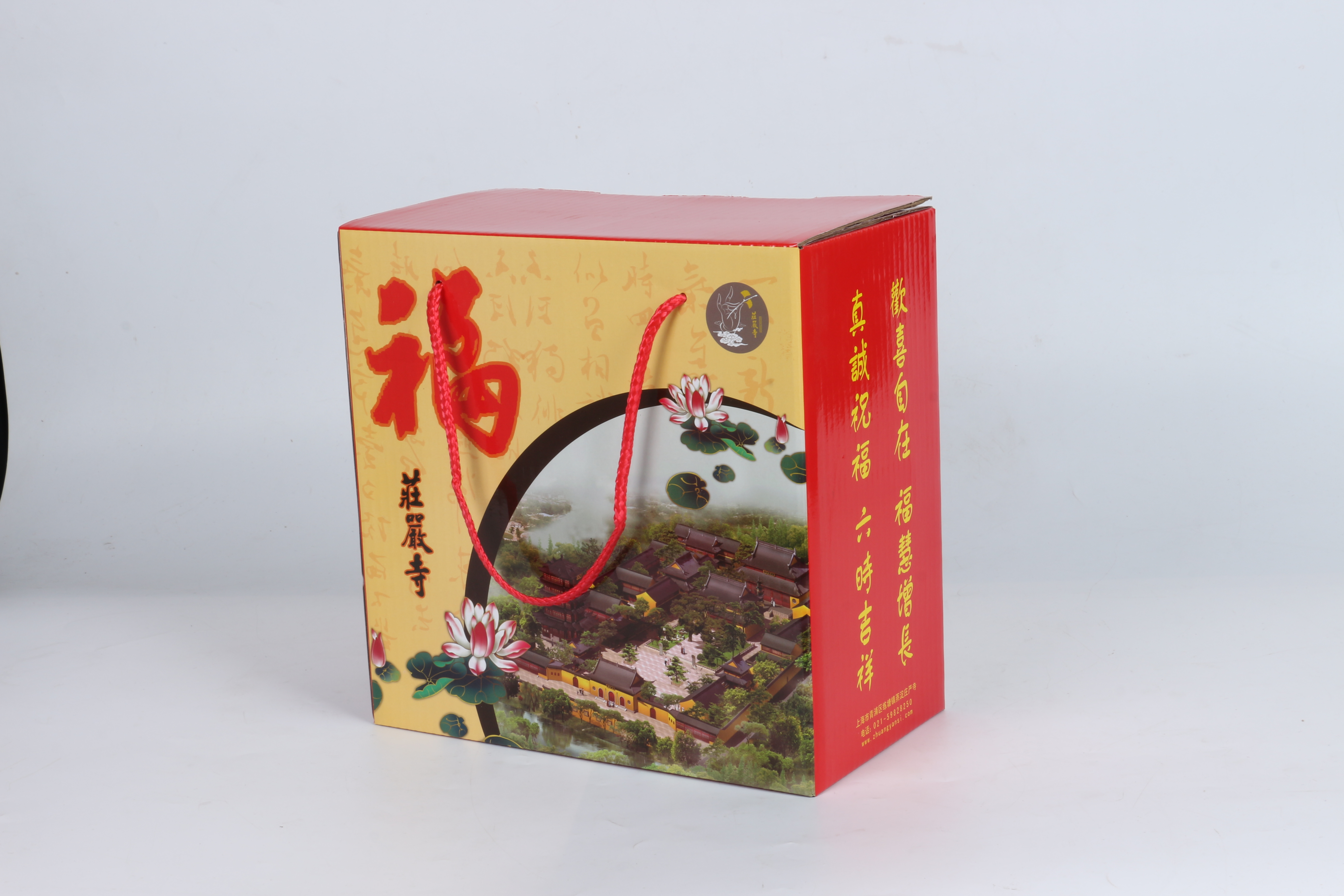 上海特产包装 茶叶包装 茶叶礼盒 素饼包装 食品包装  地方特产包装图片