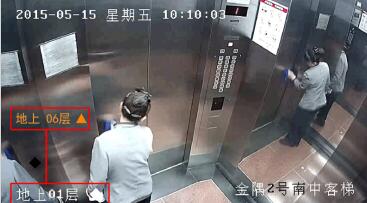 济南市厂家直销-电梯楼层字符显示器厂家厂家直销-电梯楼层字符显示器